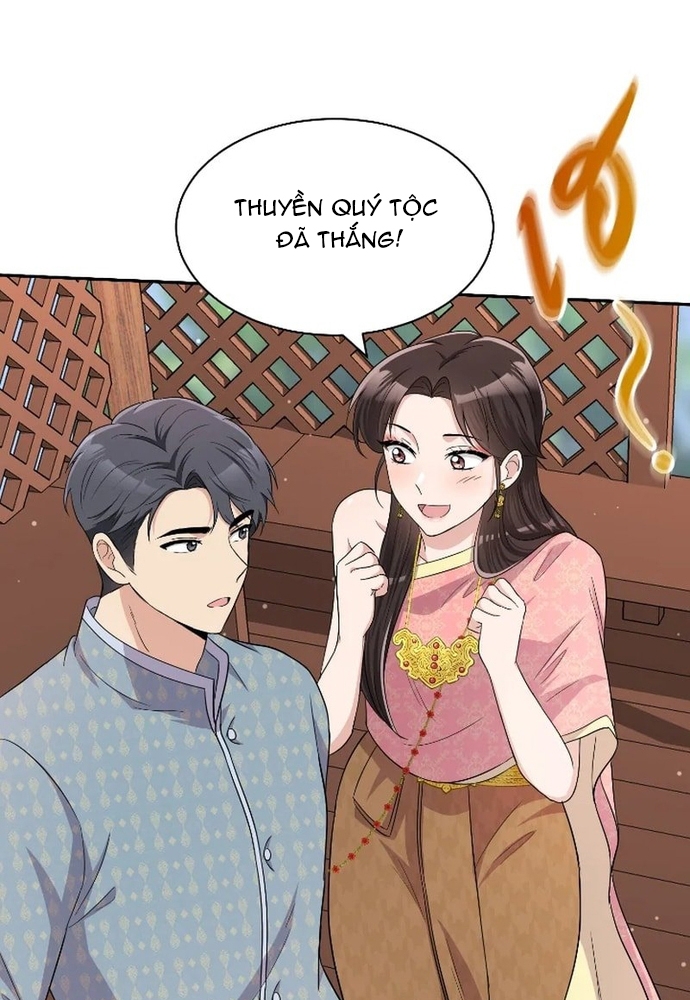 Ngược Dòng Thời Gian Để Yêu Anh Chapter 41 - Trang 2
