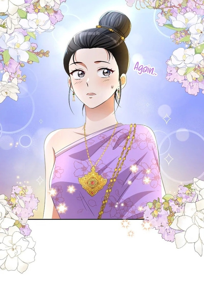Ngược Dòng Thời Gian Để Yêu Anh Chapter 42 - Trang 2