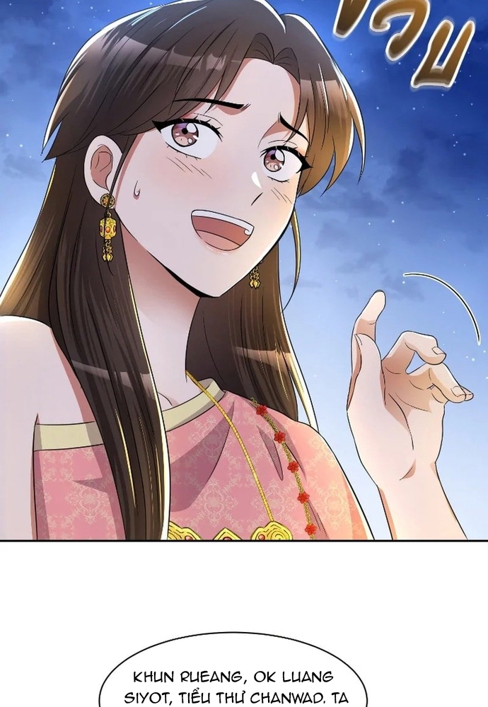 Ngược Dòng Thời Gian Để Yêu Anh Chapter 42 - Trang 2
