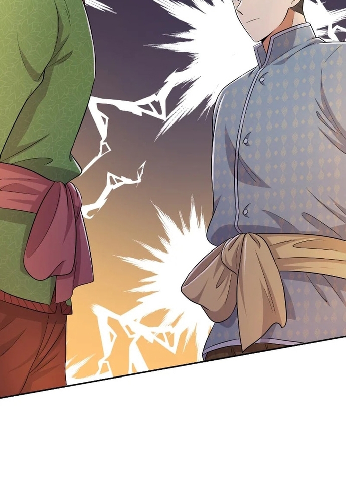Ngược Dòng Thời Gian Để Yêu Anh Chapter 42 - Trang 2