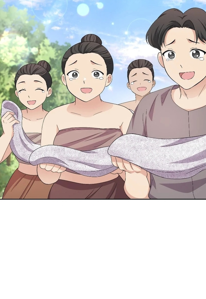 Ngược Dòng Thời Gian Để Yêu Anh Chapter 43 - Trang 2