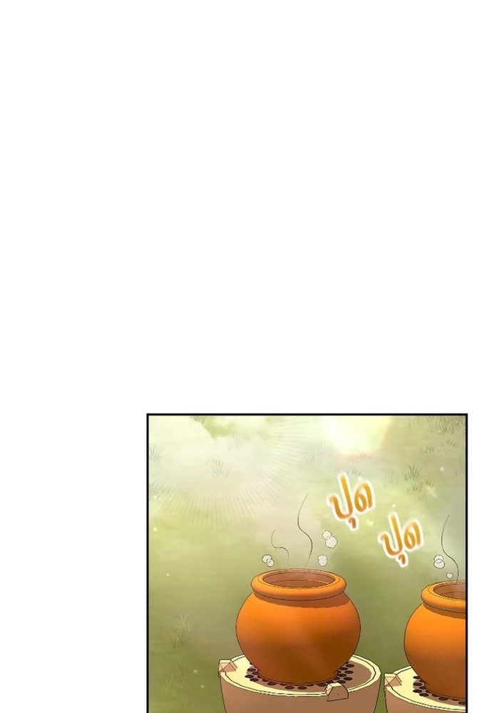 Ngược Dòng Thời Gian Để Yêu Anh Chapter 43 - Trang 2