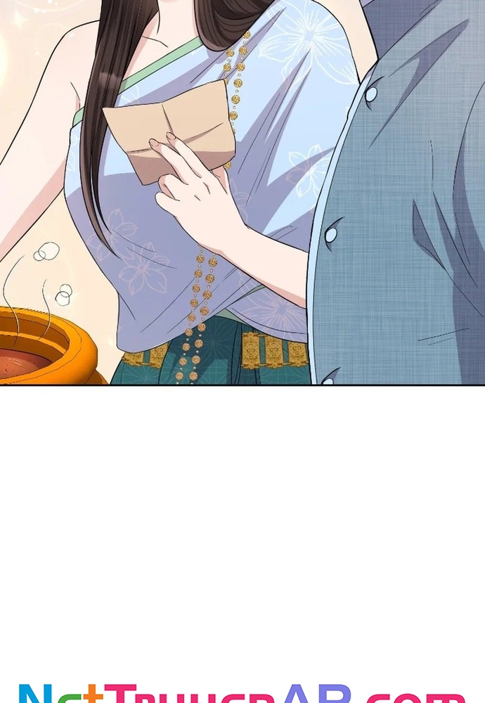 Ngược Dòng Thời Gian Để Yêu Anh Chapter 43 - Trang 2
