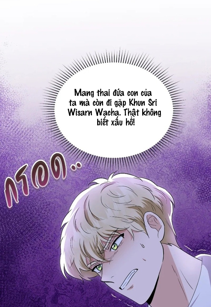 Ngược Dòng Thời Gian Để Yêu Anh Chapter 45 - Trang 2