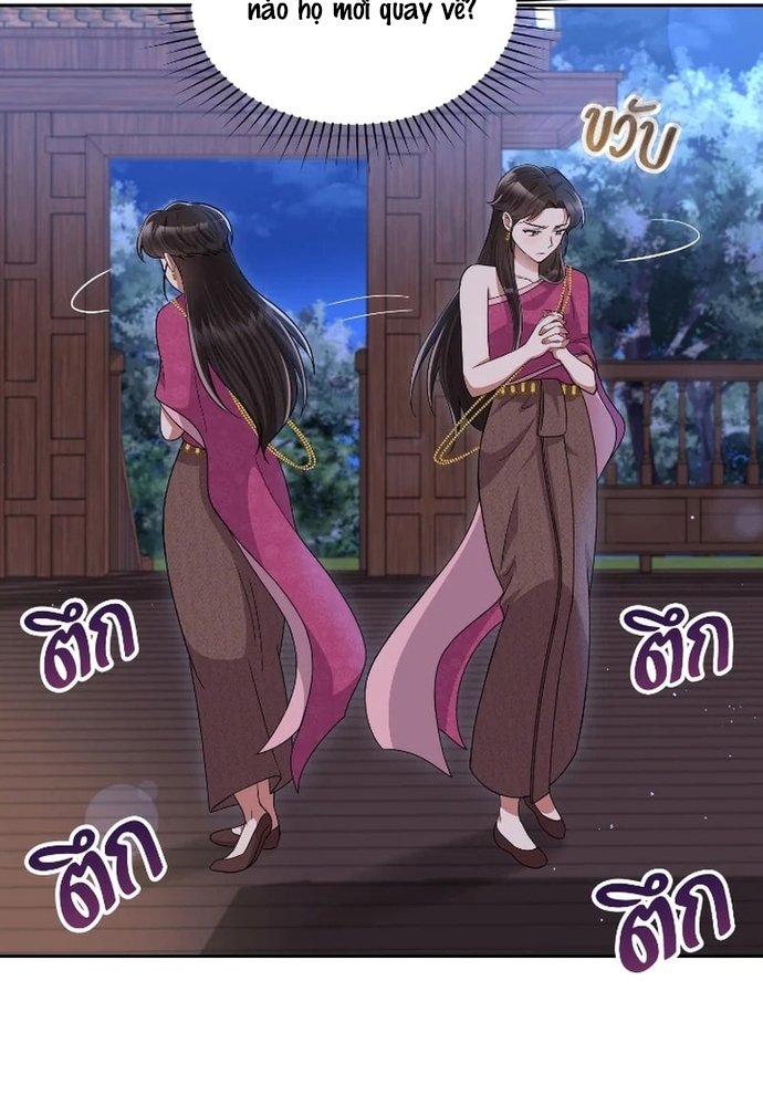 Ngược Dòng Thời Gian Để Yêu Anh Chapter 45 - Trang 2