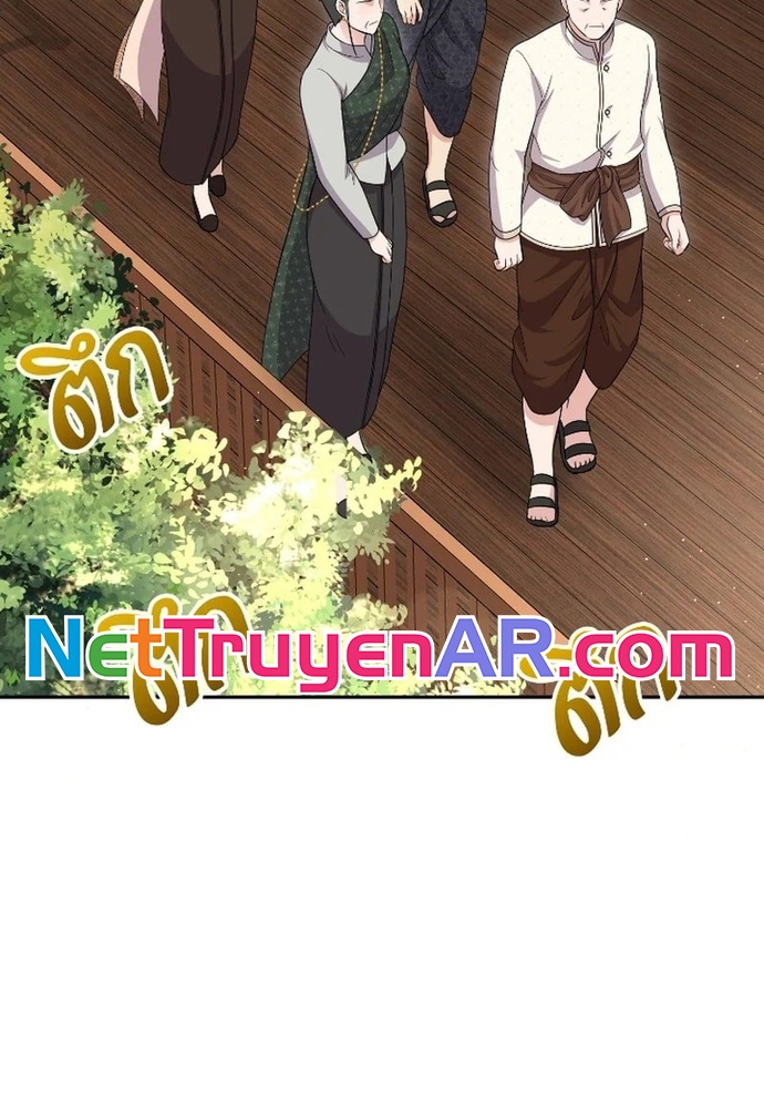Ngược Dòng Thời Gian Để Yêu Anh Chapter 45 - Trang 2