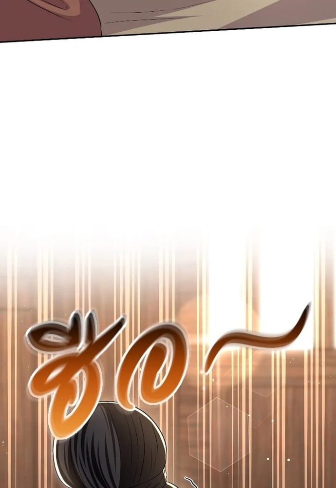 Ngược Dòng Thời Gian Để Yêu Anh Chapter 45 - Trang 2