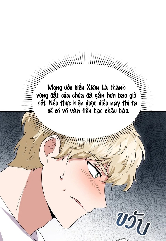 Ngược Dòng Thời Gian Để Yêu Anh Chapter 46 - Trang 2