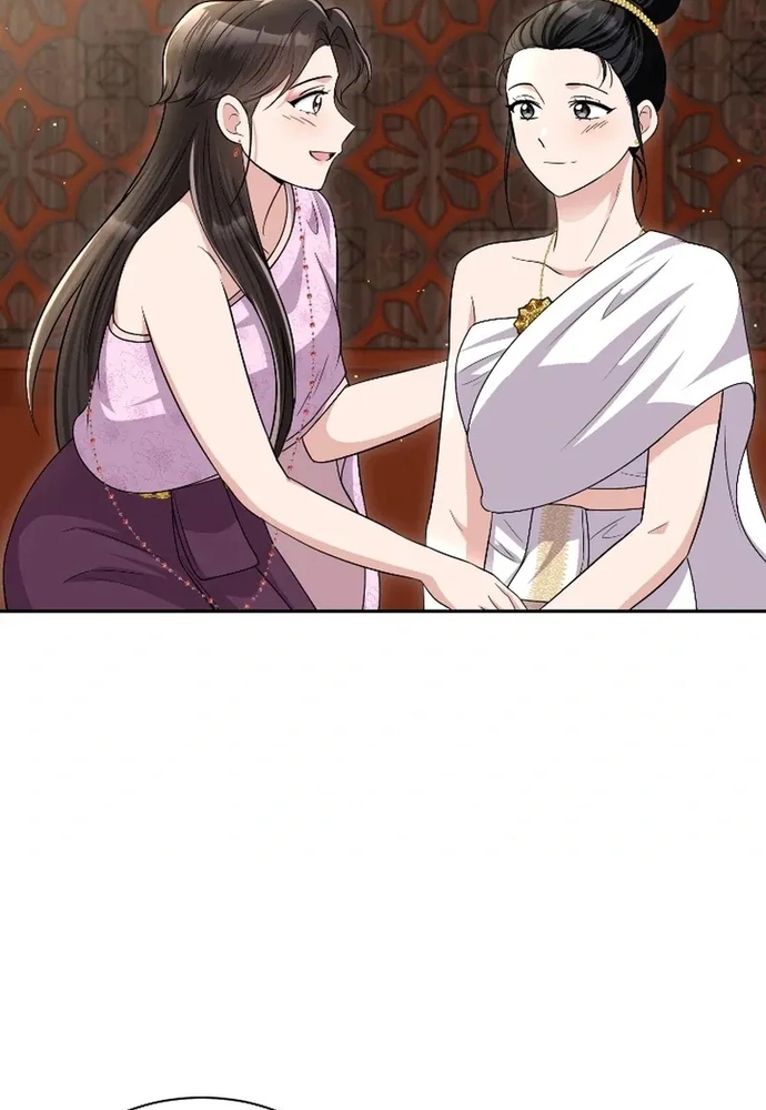 Ngược Dòng Thời Gian Để Yêu Anh Chapter 47 - Trang 2