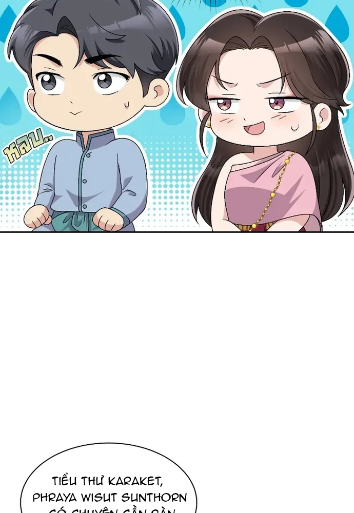 Ngược Dòng Thời Gian Để Yêu Anh Chapter 47 - Trang 2