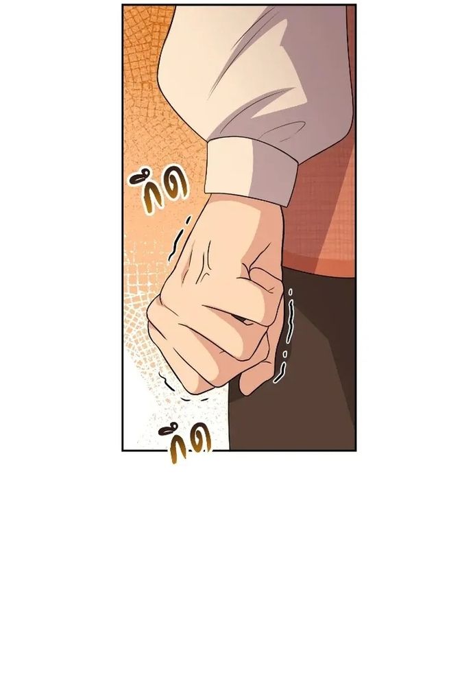 Ngược Dòng Thời Gian Để Yêu Anh Chapter 49 - Trang 2