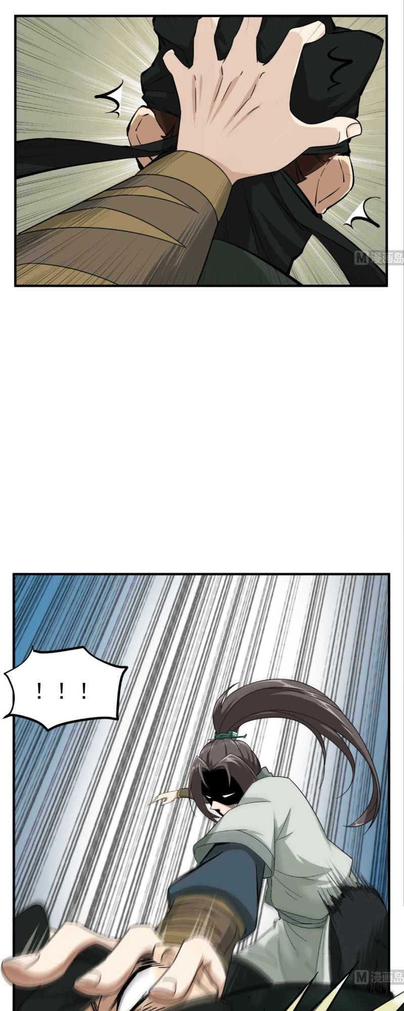 Ngược Về Thời Đường Chapter 24 - Trang 2