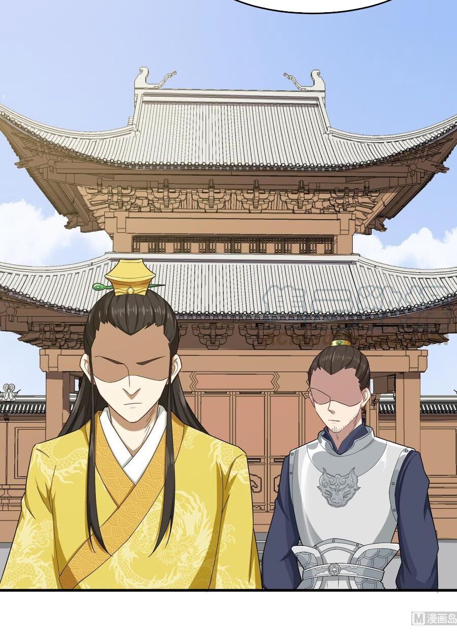 Ngược Về Thời Đường Chapter 31 - Trang 2