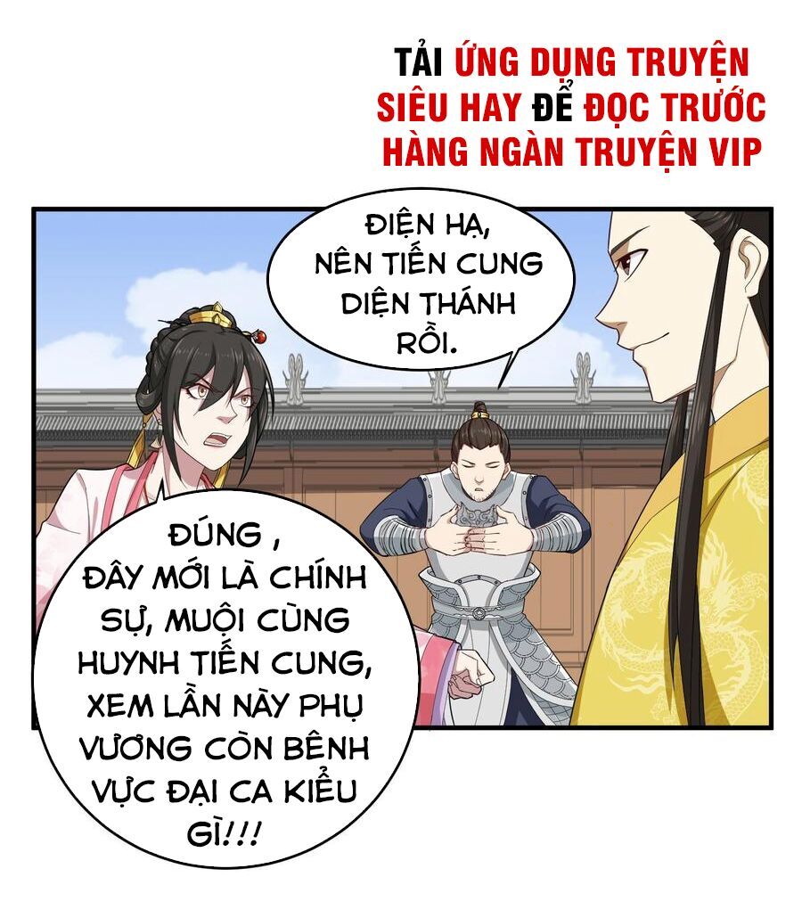 Ngược Về Thời Đường Chapter 31 - Trang 2