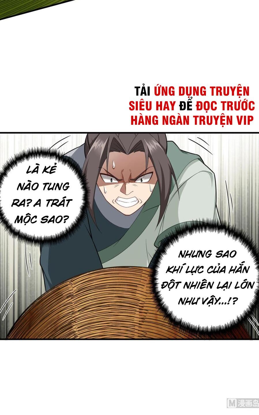 Ngược Về Thời Đường Chapter 42 - Trang 2