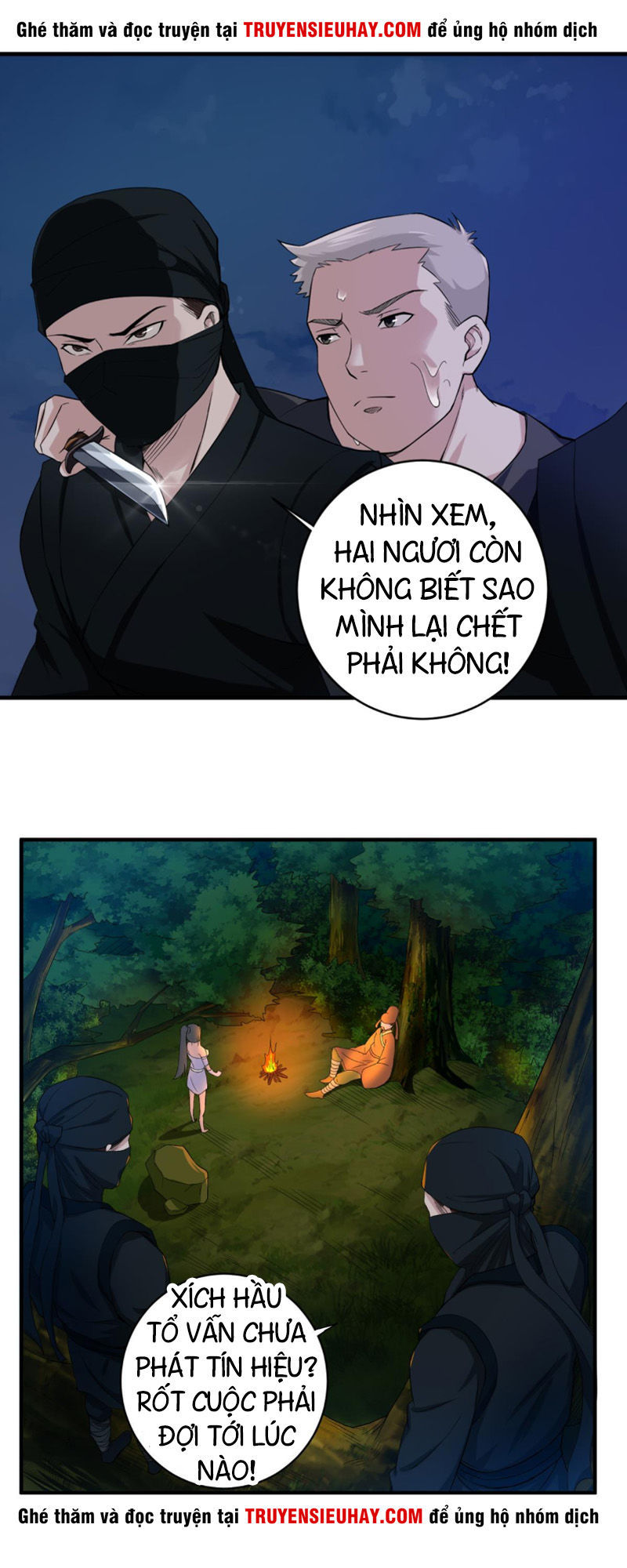 Ngược Về Thời Đường Chapter 5 - Trang 2