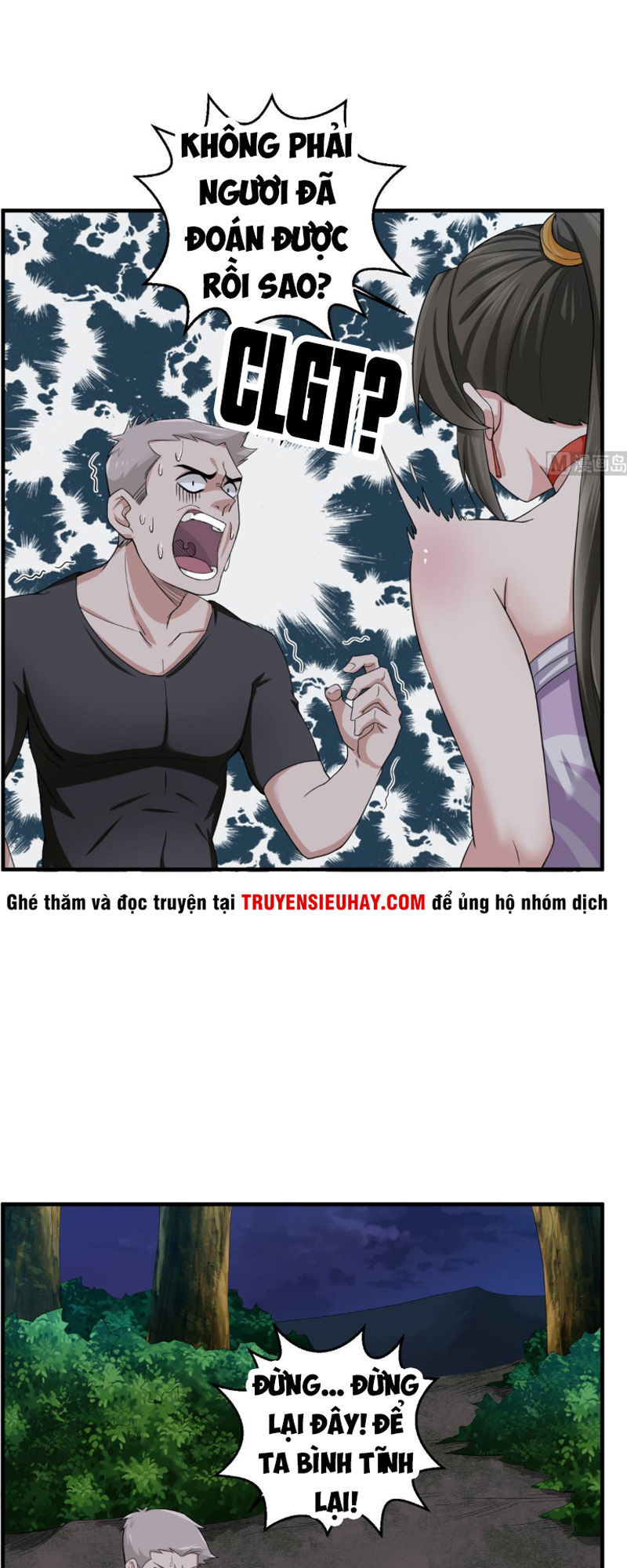 Ngược Về Thời Đường Chapter 7 - Trang 2