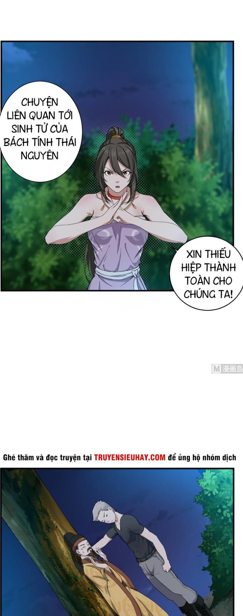 Ngược Về Thời Đường Chapter 7 - Trang 2