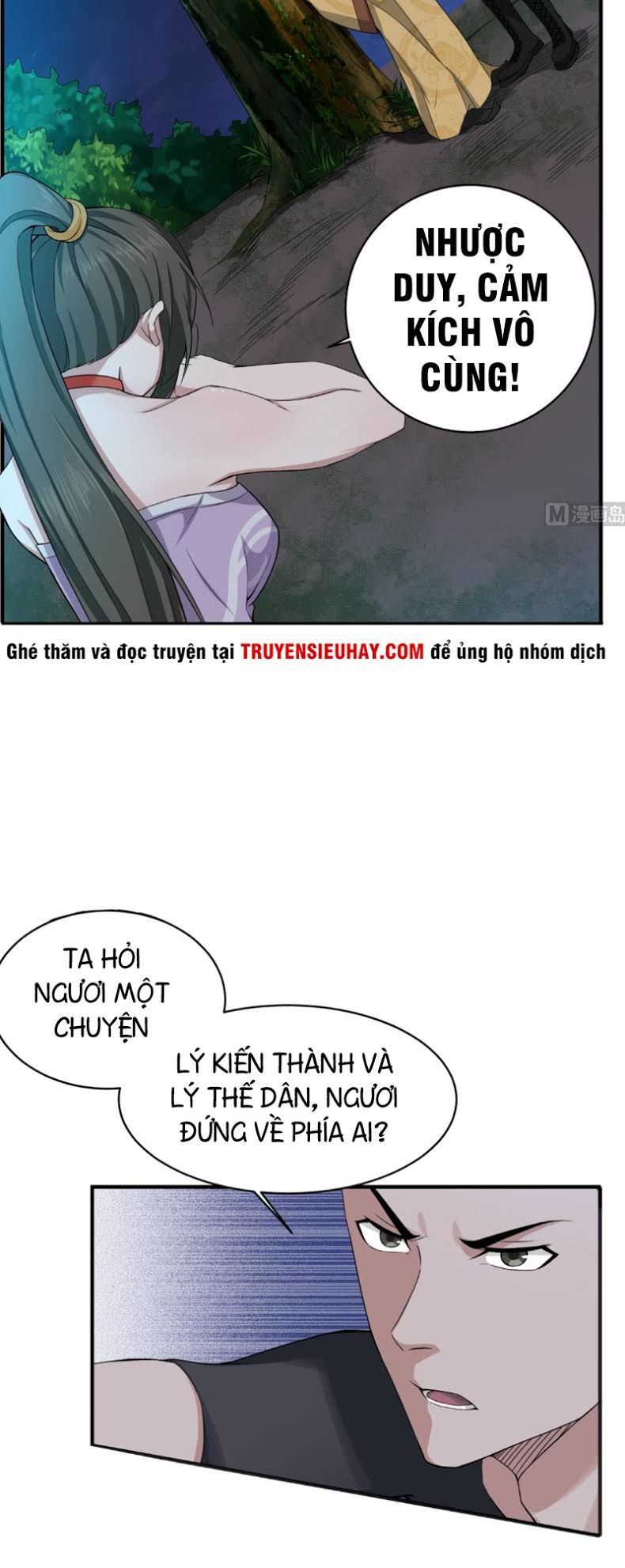 Ngược Về Thời Đường Chapter 7 - Trang 2