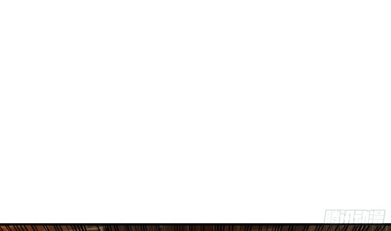 Ngược Về Thời Đường Chapter 73 - Trang 2