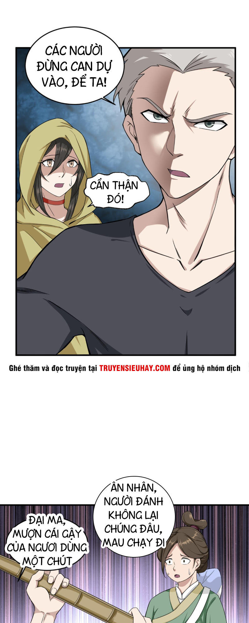 Ngược Về Thời Đường Chapter 9 - Trang 2