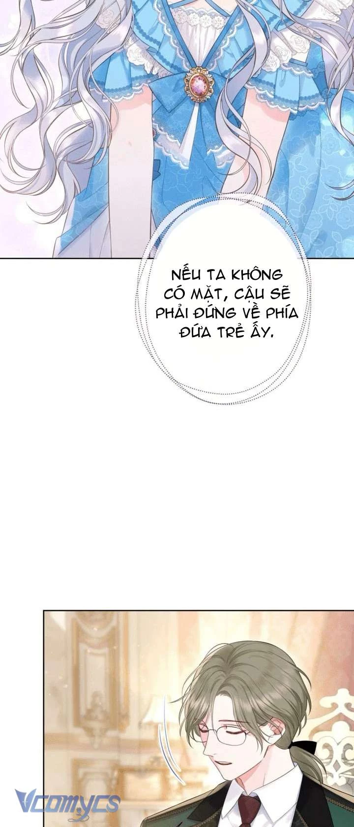 Người Anh Trai Mạnh Nhất Của Tôi Đã Mất Trí Nhớ Chapter 12 - Trang 2