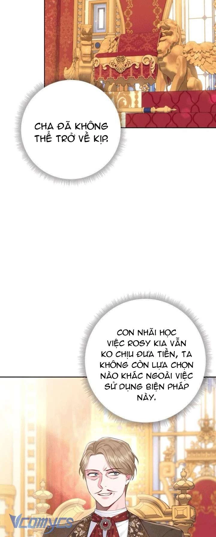 Người Anh Trai Mạnh Nhất Của Tôi Đã Mất Trí Nhớ Chapter 12 - Trang 2