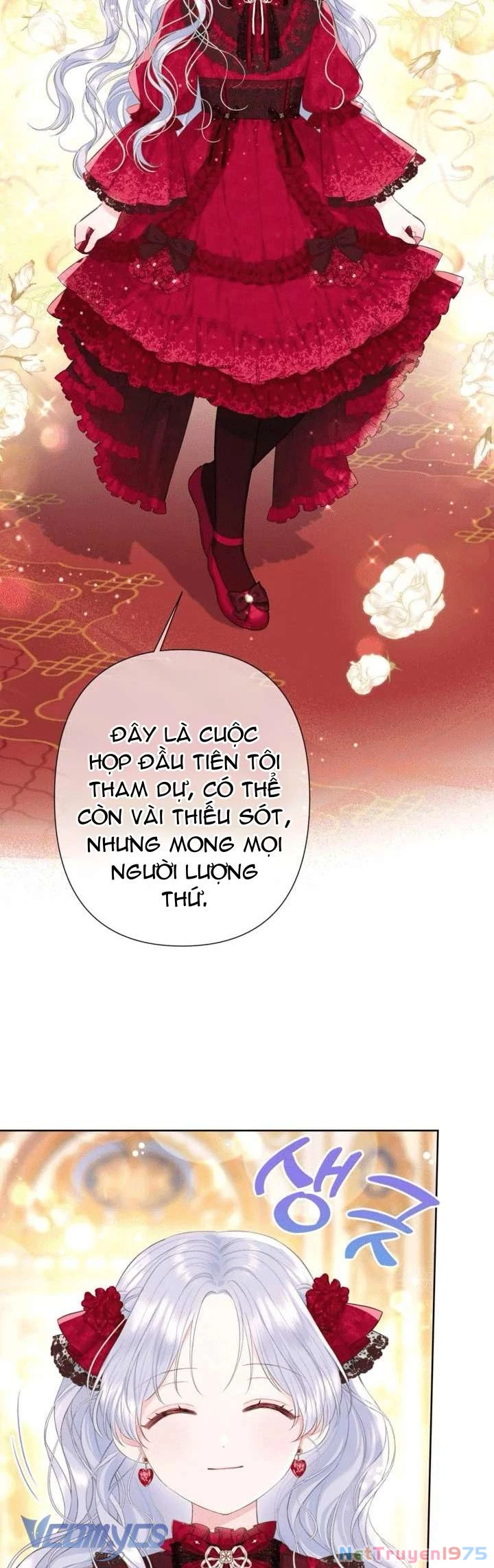 Người Anh Trai Mạnh Nhất Của Tôi Đã Mất Trí Nhớ Chapter 12 - Trang 2
