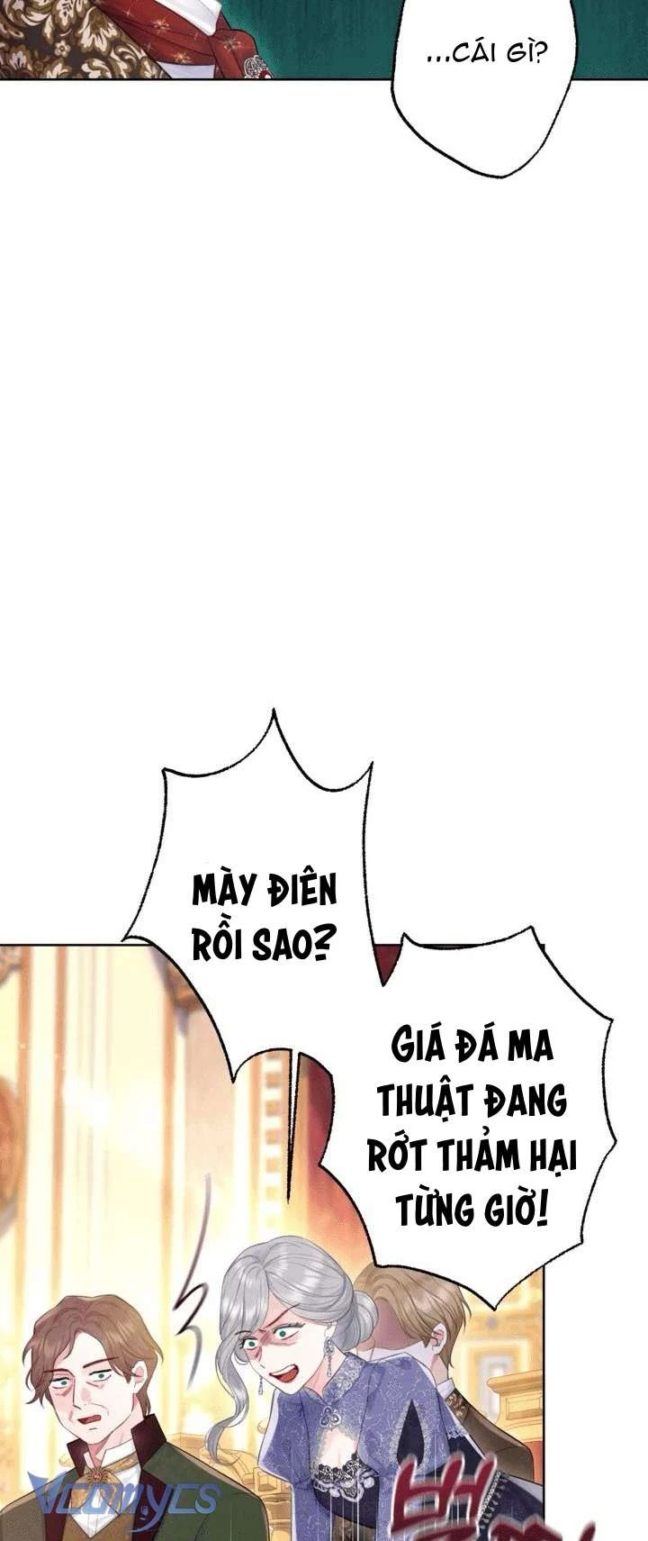 Người Anh Trai Mạnh Nhất Của Tôi Đã Mất Trí Nhớ Chapter 12 - Trang 2