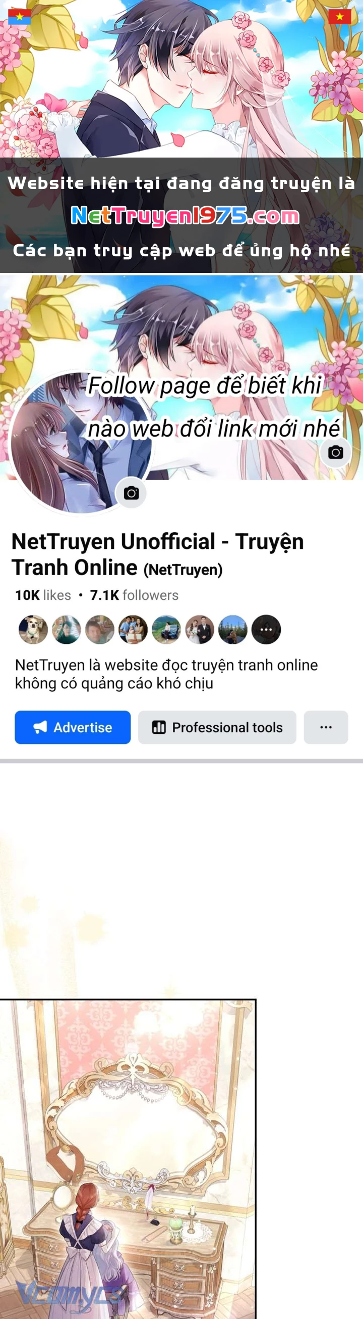 Người Anh Trai Mạnh Nhất Của Tôi Đã Mất Trí Nhớ Chapter 3 - Trang 2