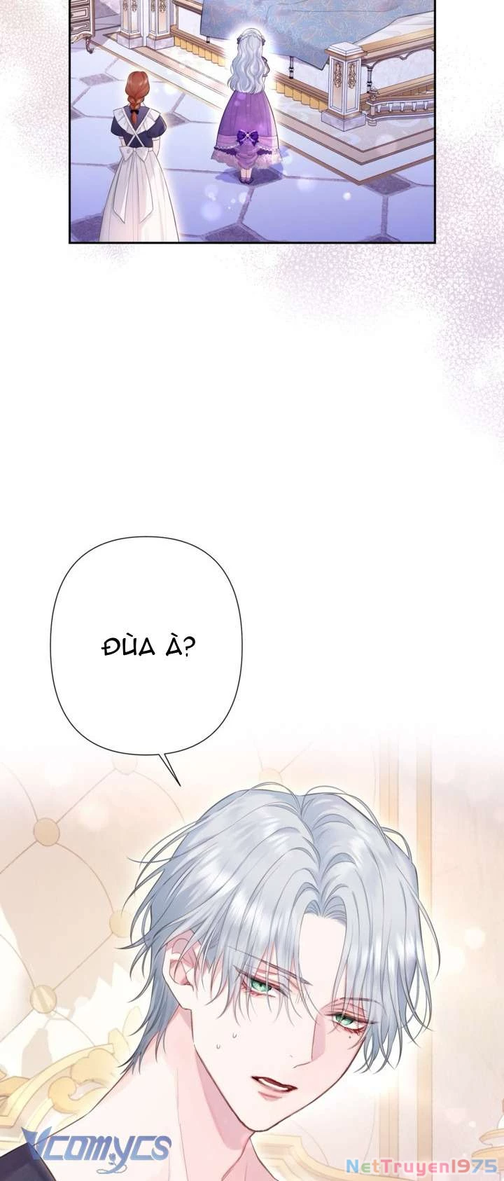 Người Anh Trai Mạnh Nhất Của Tôi Đã Mất Trí Nhớ Chapter 3 - Trang 2