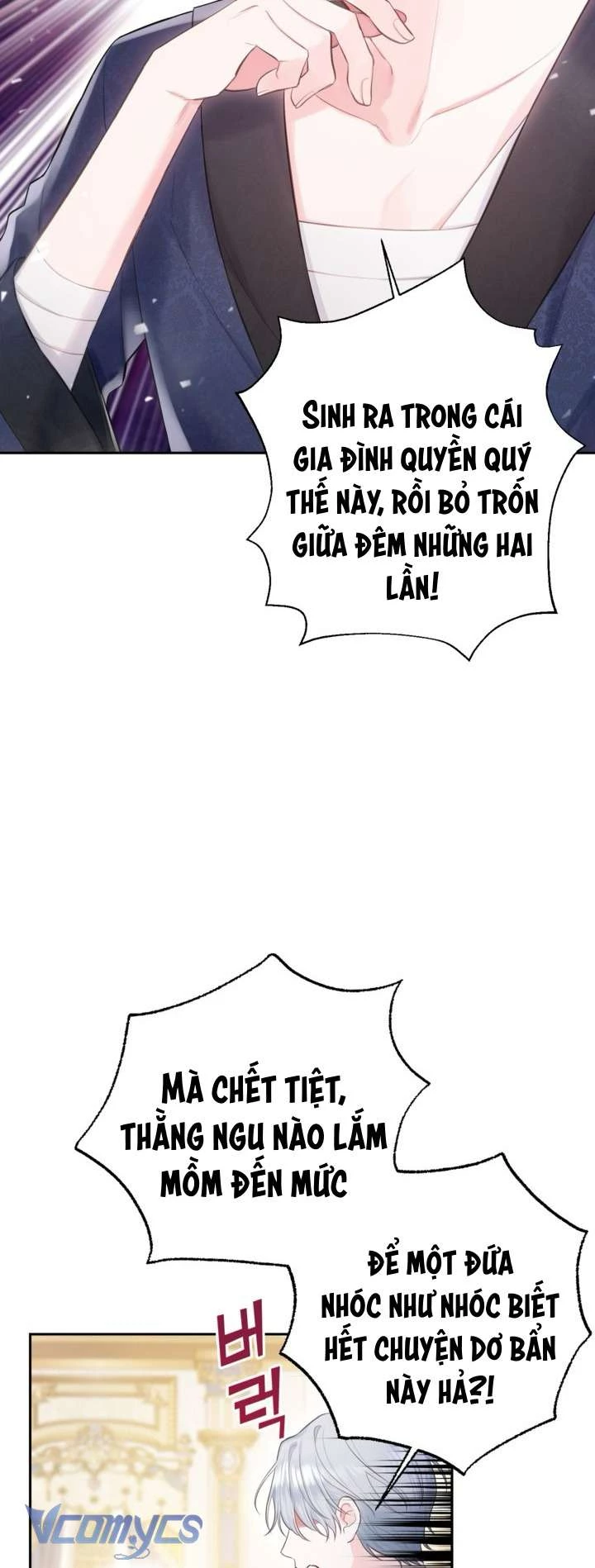 Người Anh Trai Mạnh Nhất Của Tôi Đã Mất Trí Nhớ Chapter 3 - Trang 2