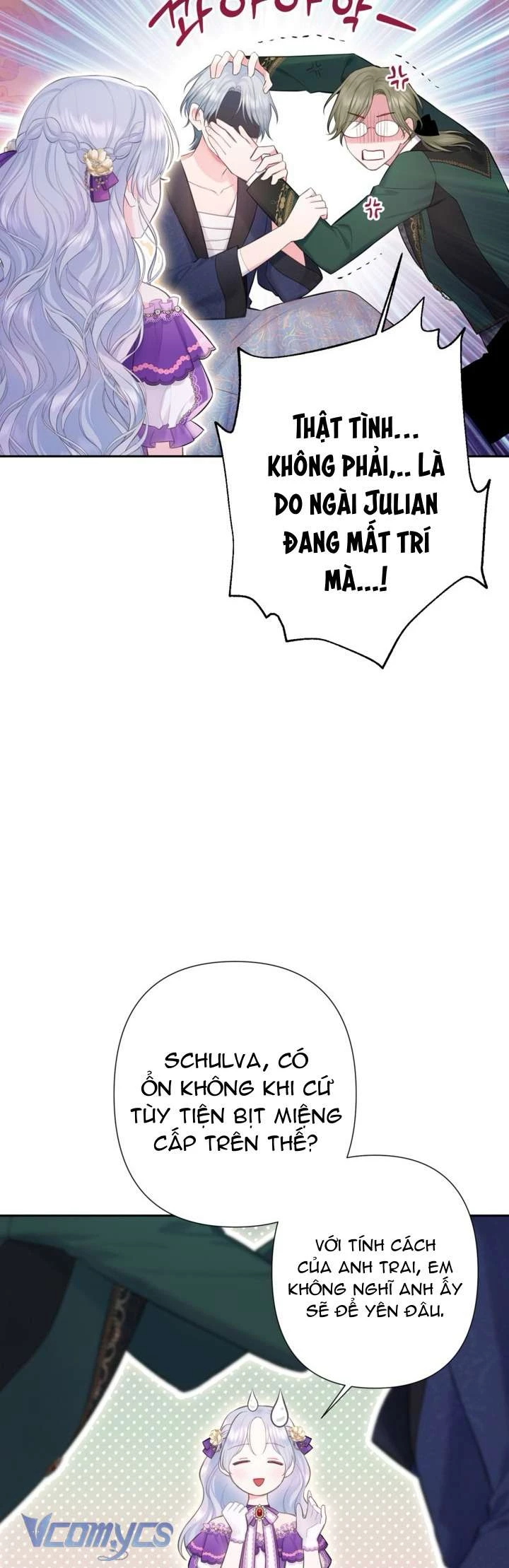 Người Anh Trai Mạnh Nhất Của Tôi Đã Mất Trí Nhớ Chapter 3 - Trang 2