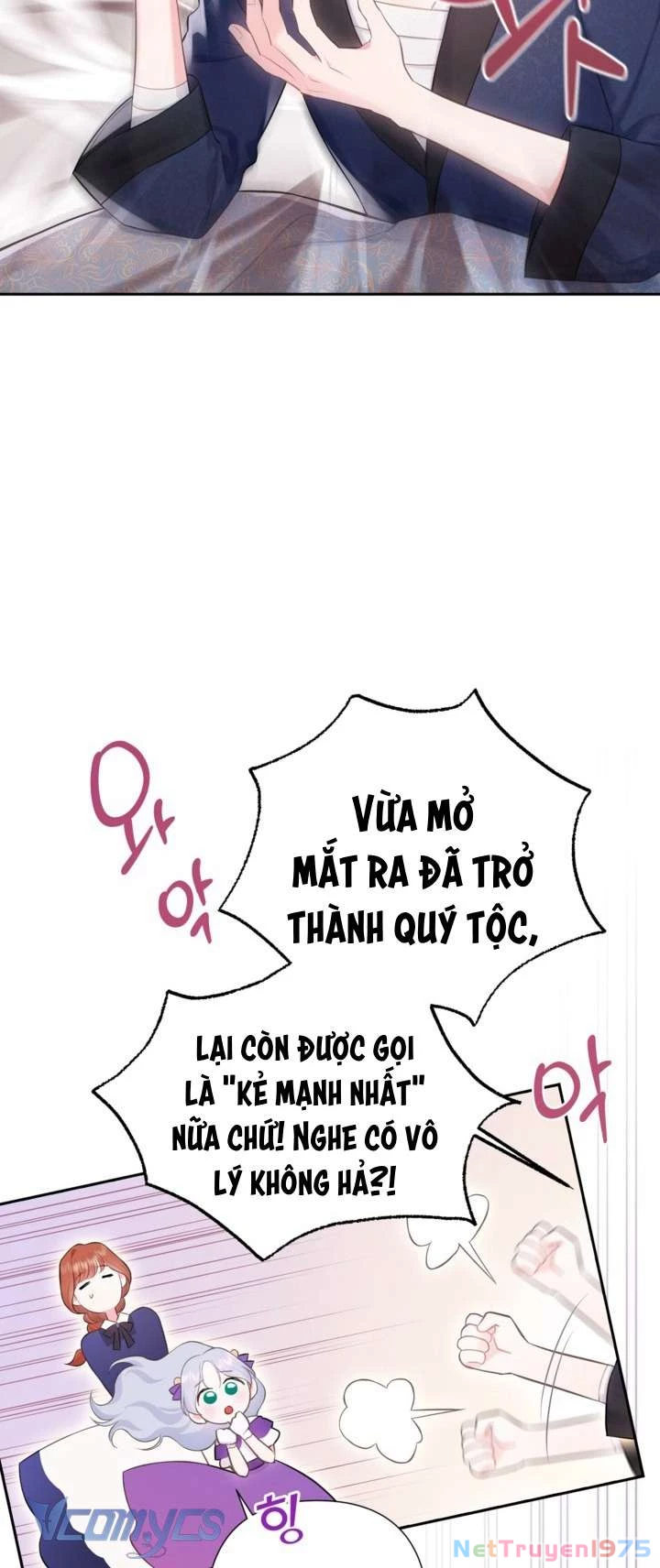 Người Anh Trai Mạnh Nhất Của Tôi Đã Mất Trí Nhớ Chapter 3 - Trang 2