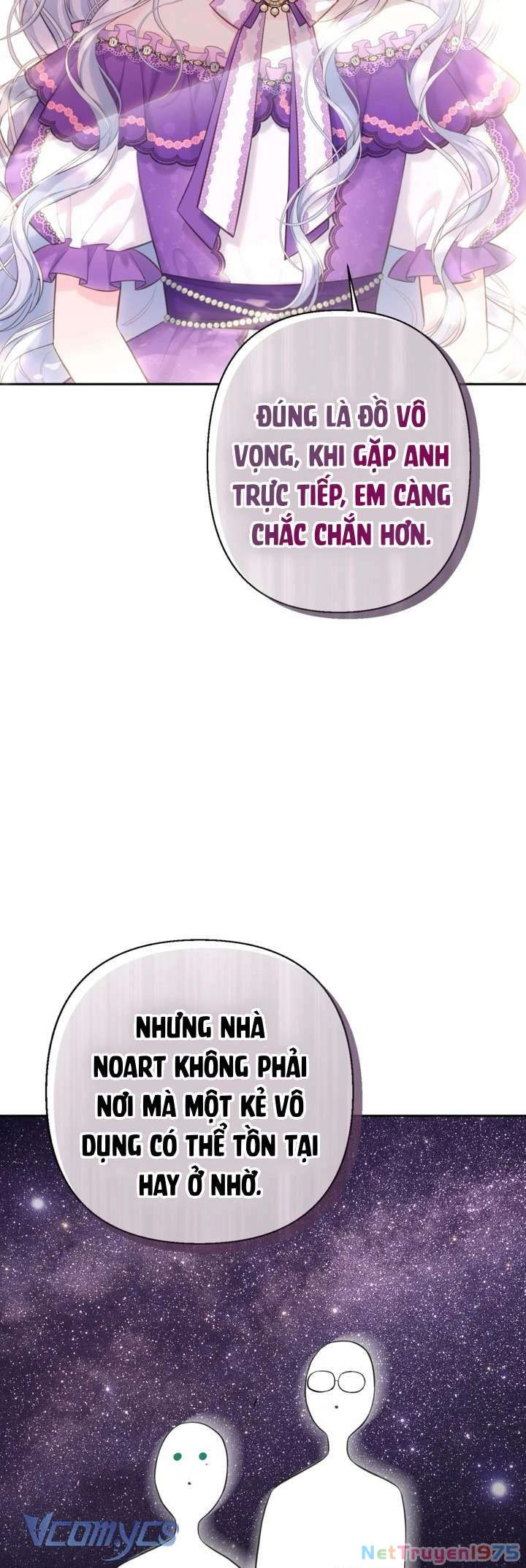 Người Anh Trai Mạnh Nhất Của Tôi Đã Mất Trí Nhớ Chapter 3 - Trang 2