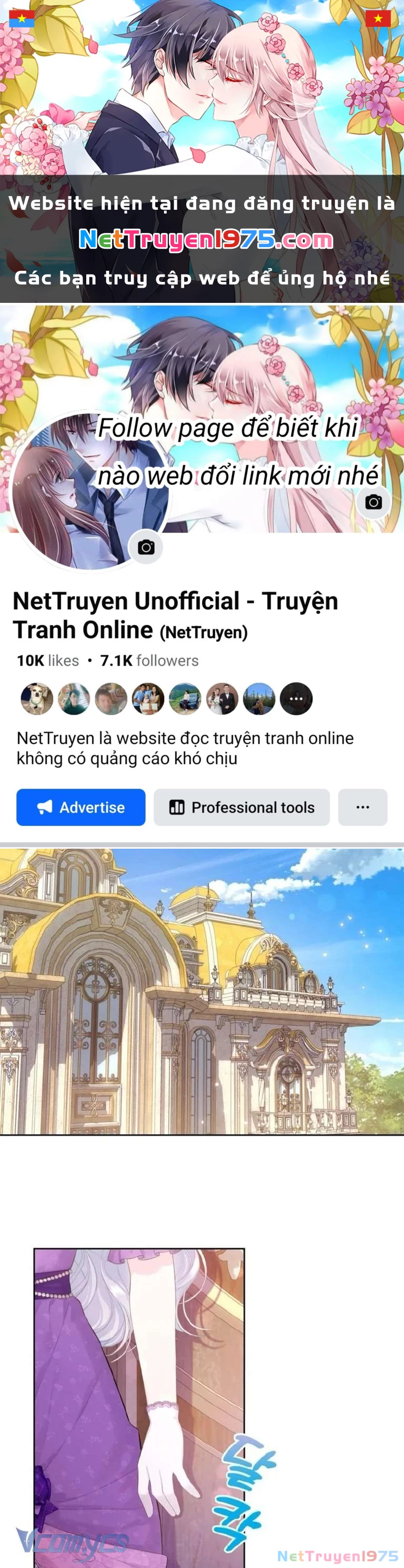 Người Anh Trai Mạnh Nhất Của Tôi Đã Mất Trí Nhớ Chapter 7 - Trang 2