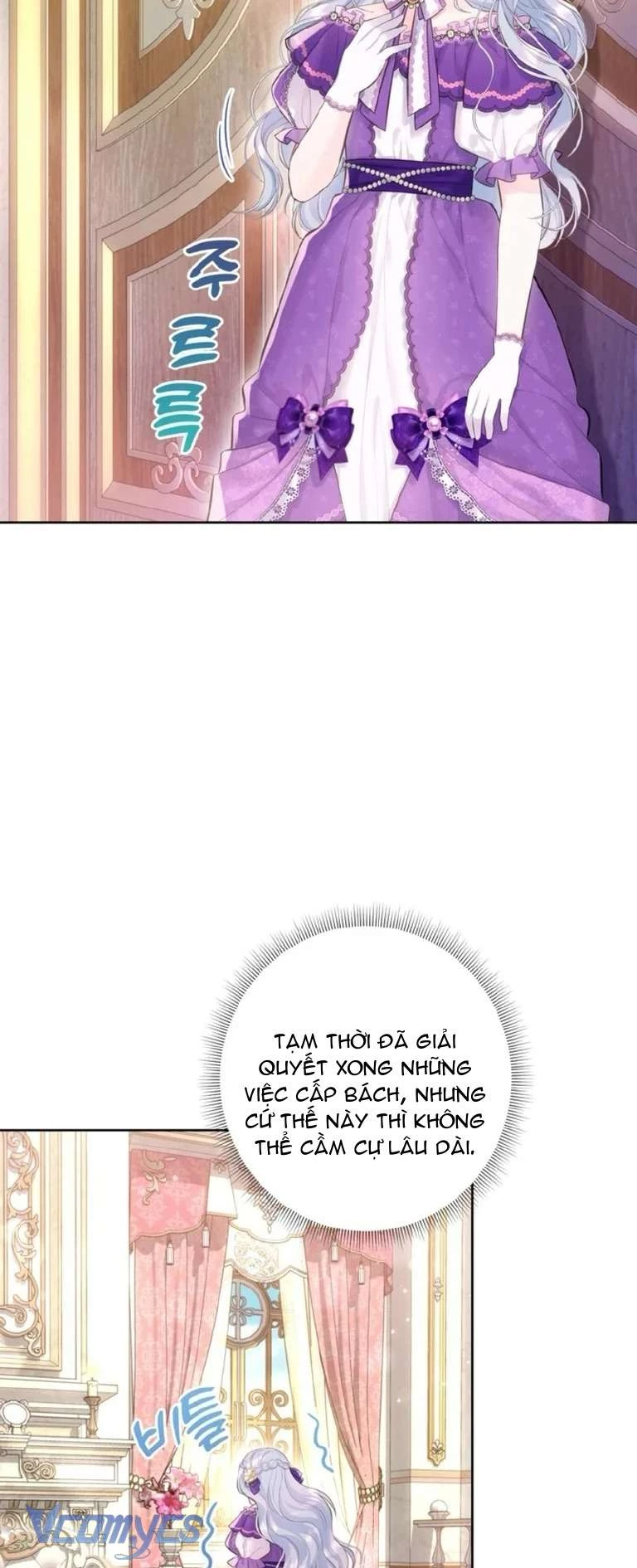 Người Anh Trai Mạnh Nhất Của Tôi Đã Mất Trí Nhớ Chapter 7 - Trang 2