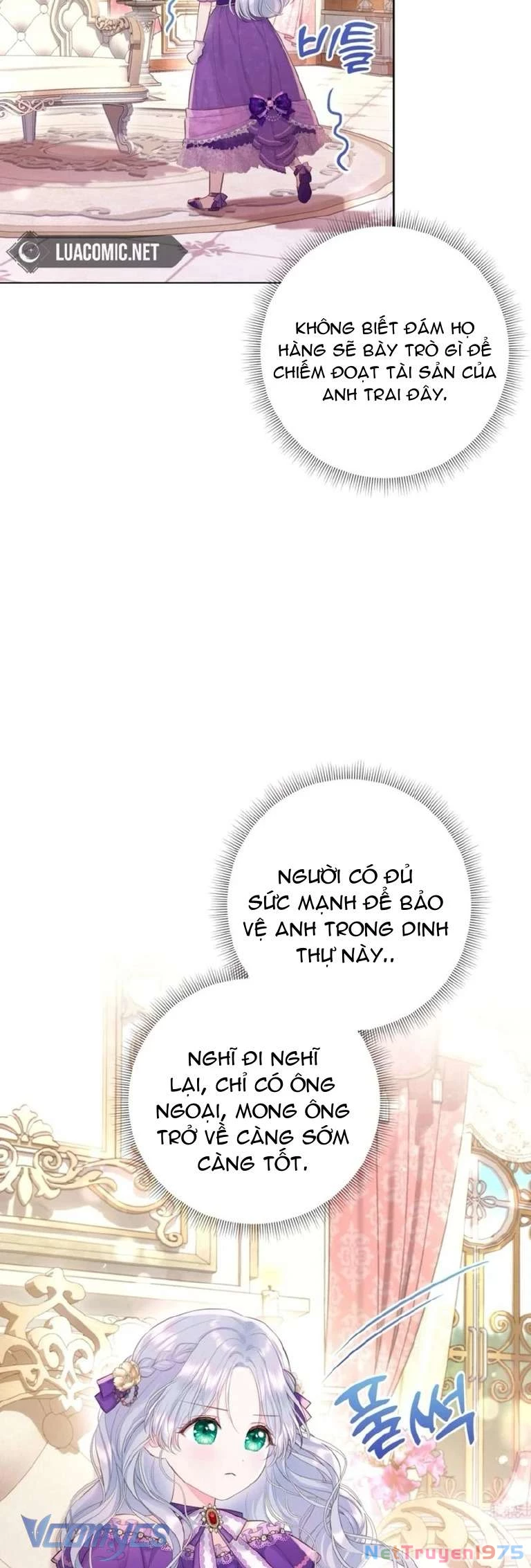 Người Anh Trai Mạnh Nhất Của Tôi Đã Mất Trí Nhớ Chapter 7 - Trang 2