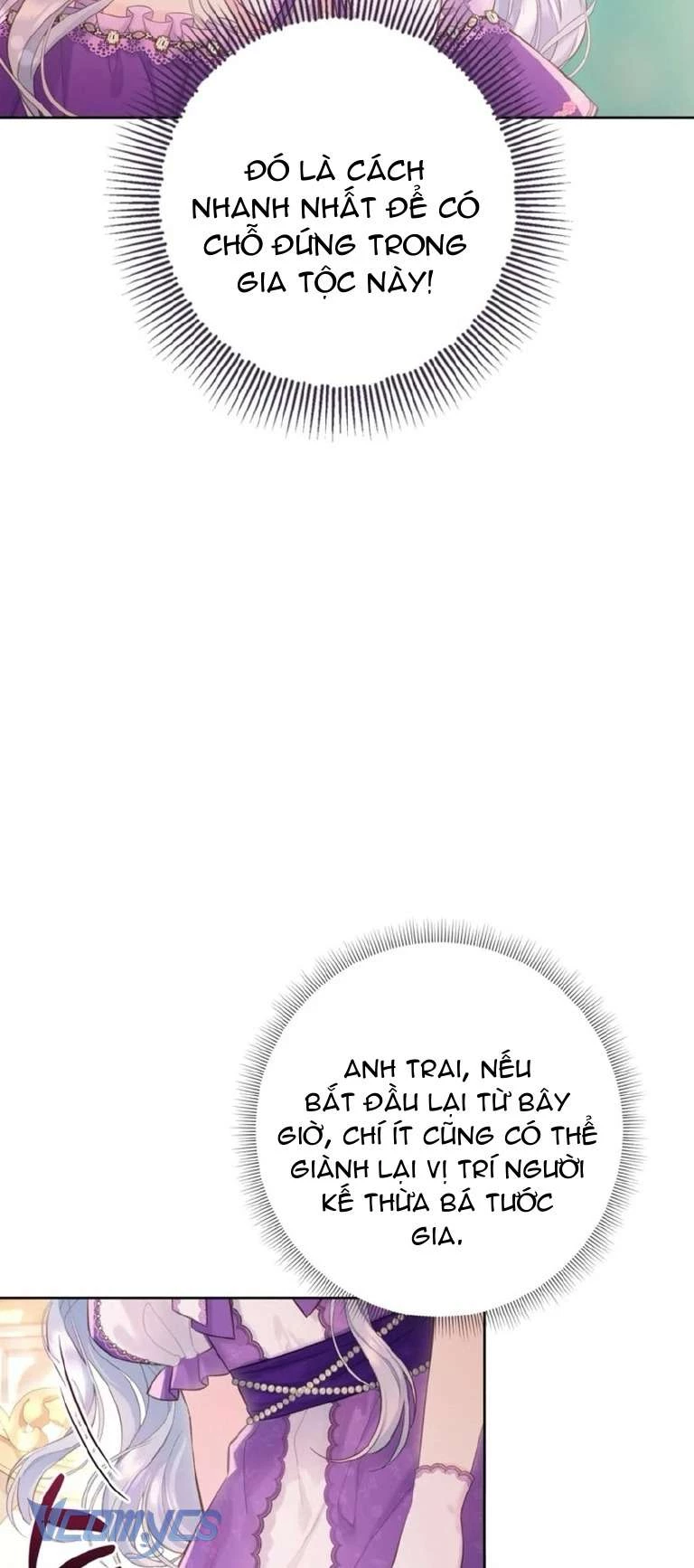 Người Anh Trai Mạnh Nhất Của Tôi Đã Mất Trí Nhớ Chapter 7 - Trang 2