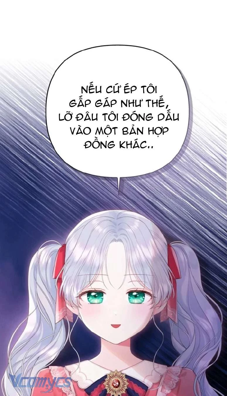 Người Anh Trai Mạnh Nhất Của Tôi Đã Mất Trí Nhớ Chapter 7 - Trang 2