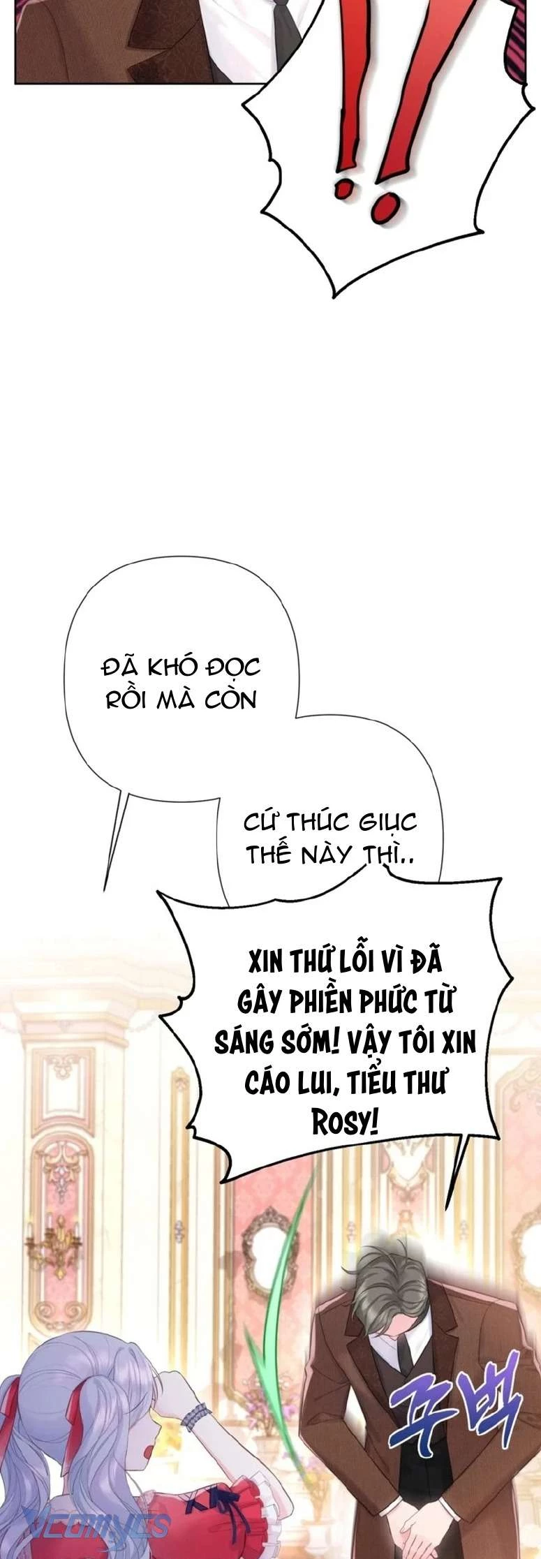 Người Anh Trai Mạnh Nhất Của Tôi Đã Mất Trí Nhớ Chapter 7 - Trang 2
