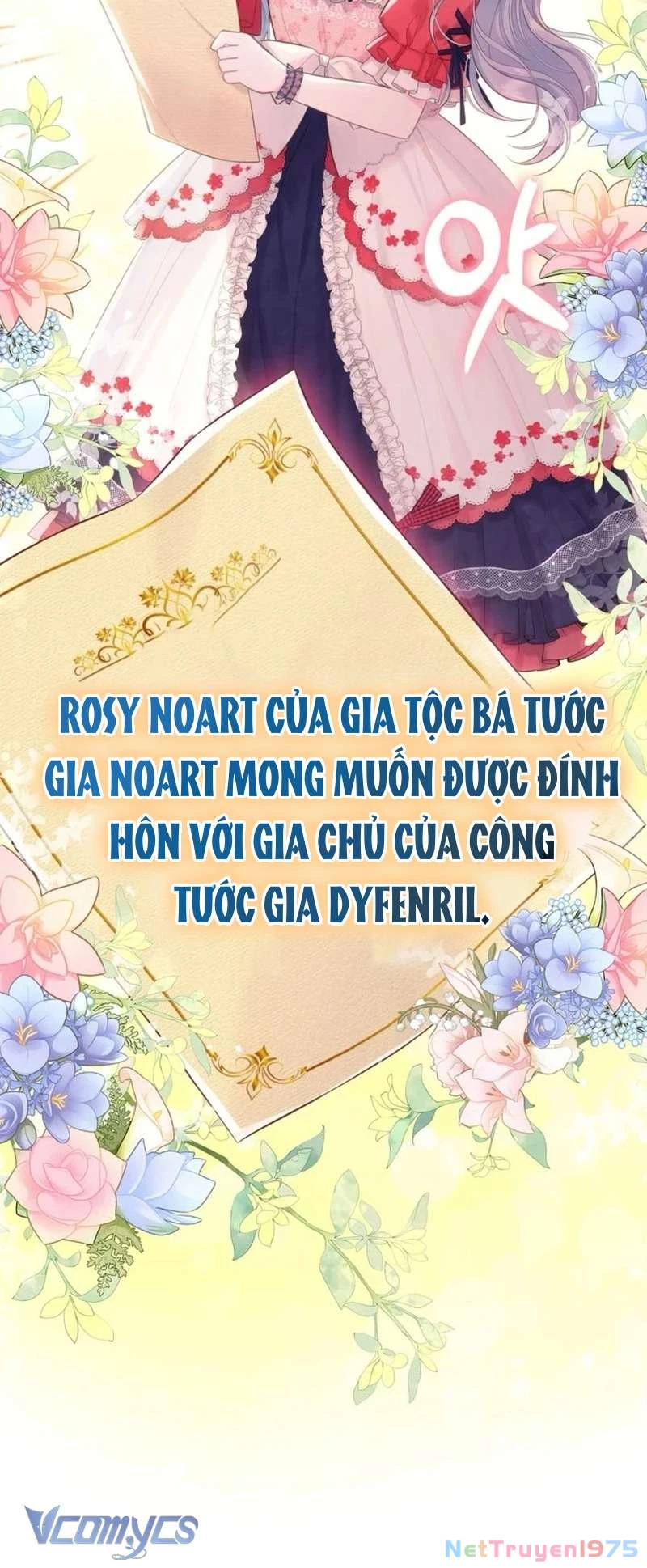 Người Anh Trai Mạnh Nhất Của Tôi Đã Mất Trí Nhớ Chapter 7 - Trang 2