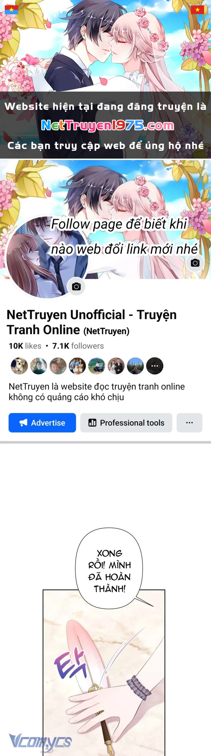 Người Anh Trai Mạnh Nhất Của Tôi Đã Mất Trí Nhớ Chapter 8 - Trang 2