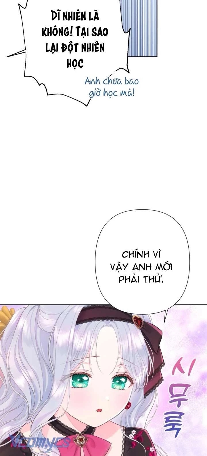 Người Anh Trai Mạnh Nhất Của Tôi Đã Mất Trí Nhớ Chapter 9 - Trang 2