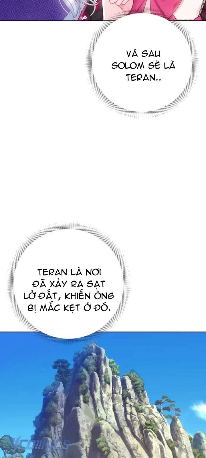 Người Anh Trai Mạnh Nhất Của Tôi Đã Mất Trí Nhớ Chapter 9 - Trang 2