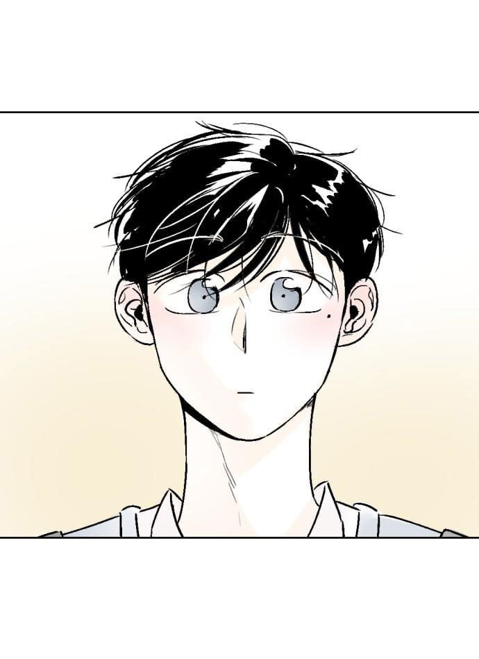 Người Bạn Cùng Trường Chapter 17 - Trang 2