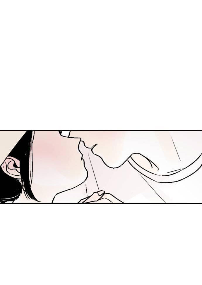 Người Bạn Cùng Trường Chapter 19 - Trang 2