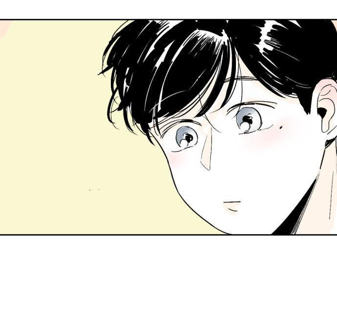 Người Bạn Cùng Trường Chapter 3 - Trang 2