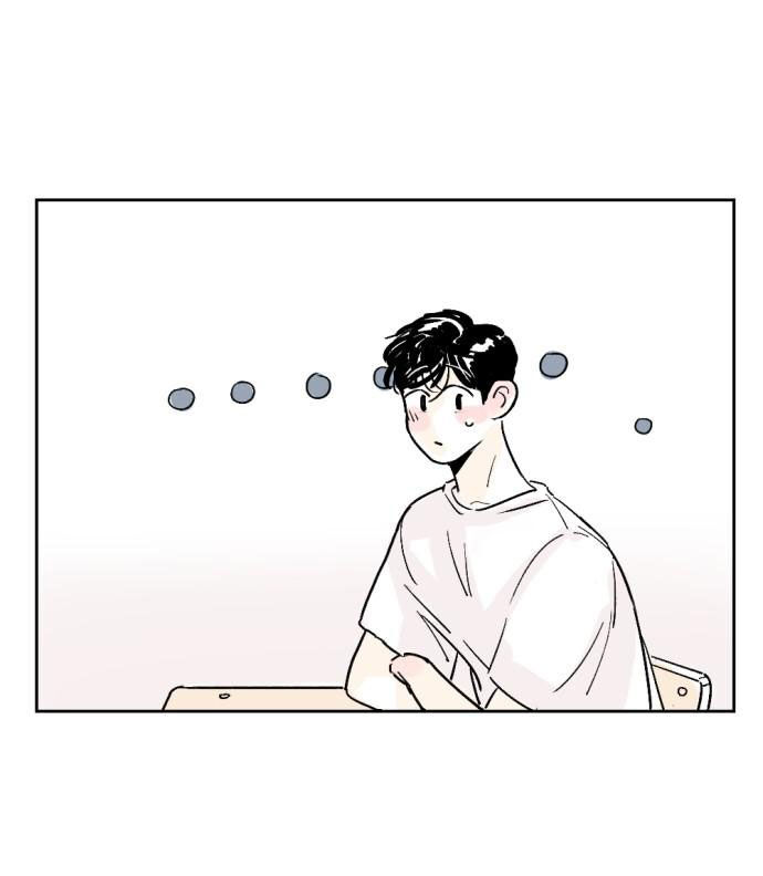 Người Bạn Cùng Trường Chapter 3 - Trang 2