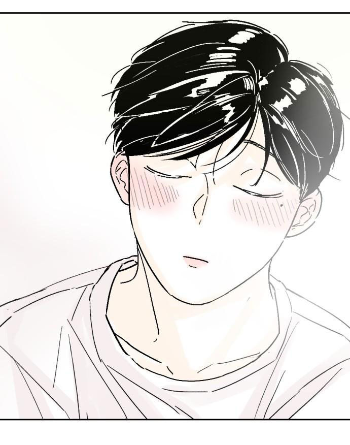 Người Bạn Cùng Trường Chapter 3 - Trang 2